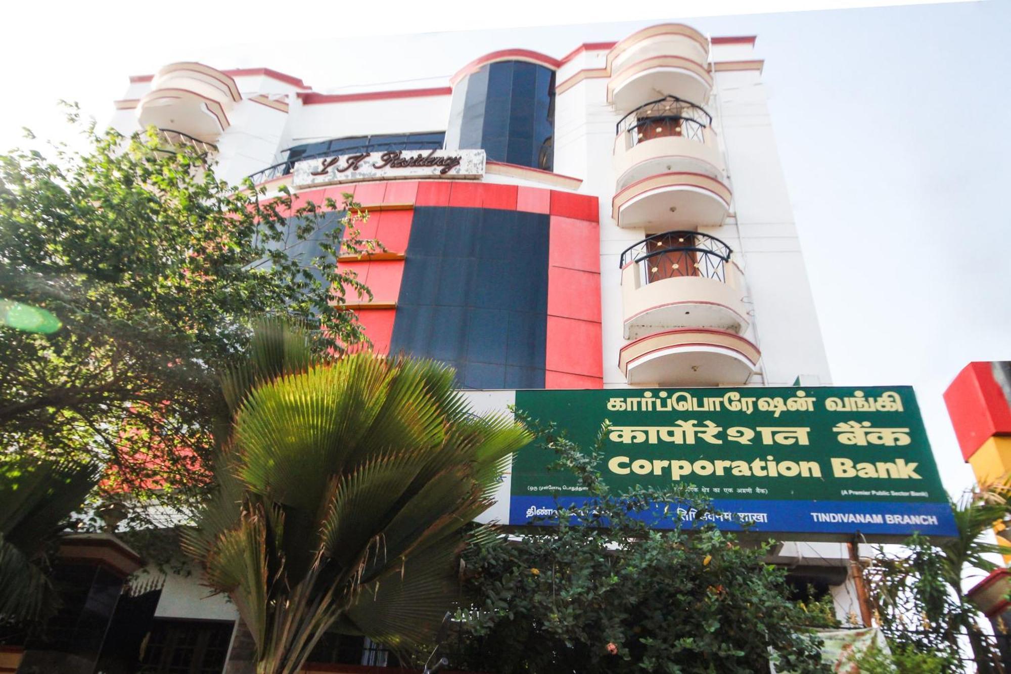 Hotel O Lk Residency Tindivanam المظهر الخارجي الصورة